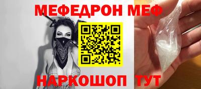 ECSTASY Ангарск