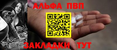 МДМА Аша