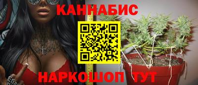 PSILOCYBIN Ачхой-Мартан