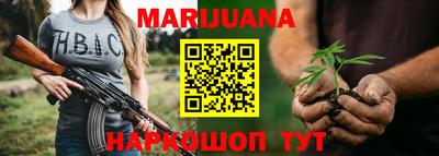 меф Анапа