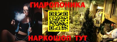 МДМА Аша