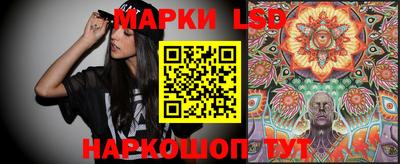 ECSTASY Ангарск