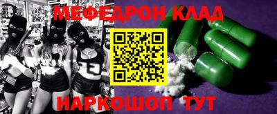 ECSTASY Ангарск