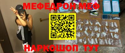 МДМА Аша