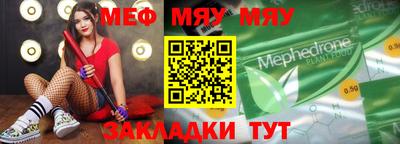МДМА Аша