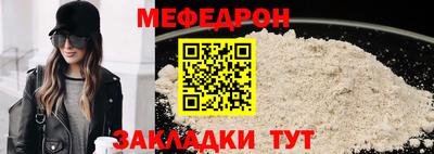 PSILOCYBIN Ачхой-Мартан