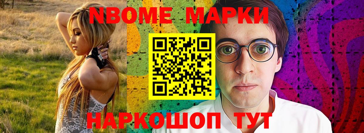 Семилуки  Лсд 25 экстази ecstasy  Вход с VPN  ЛСД экстази ecstasy 
